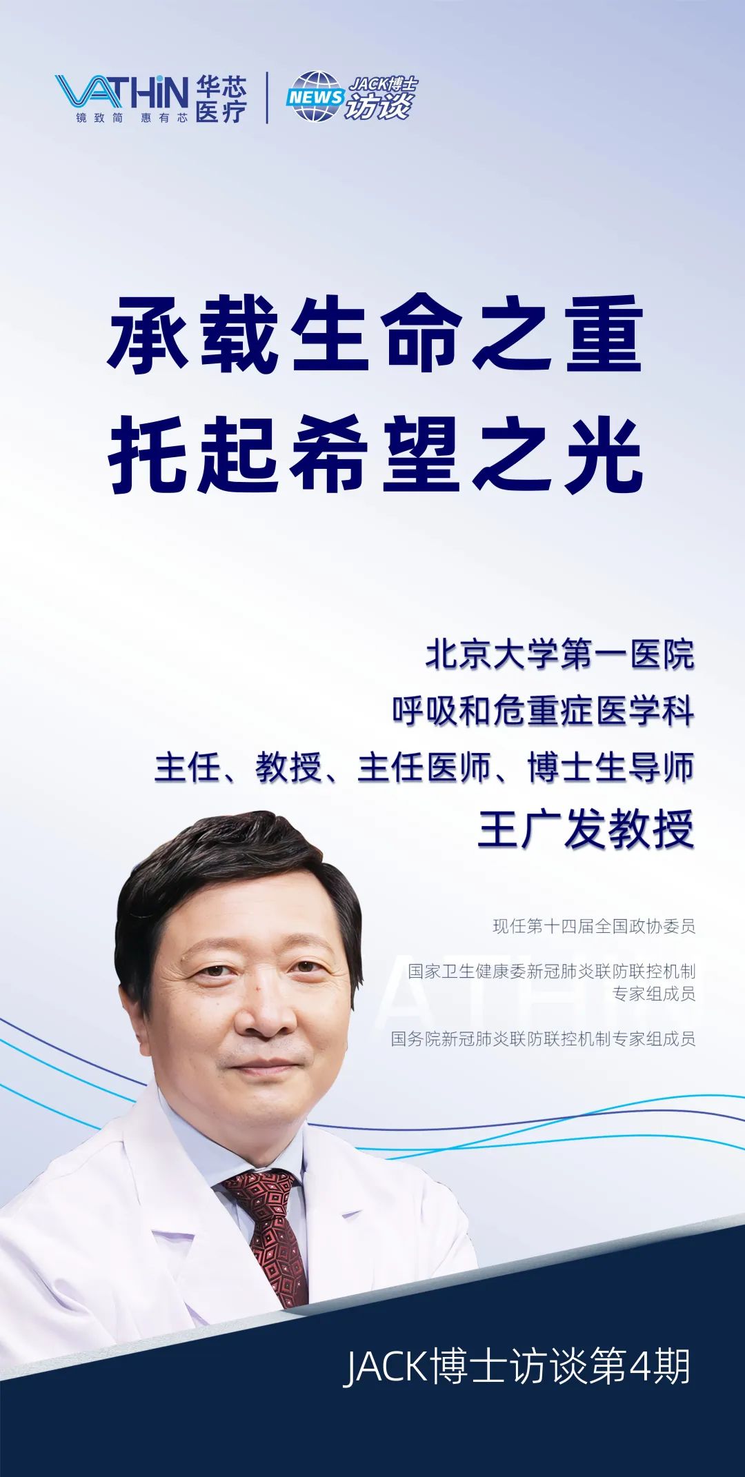 王1(1)
